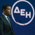 Georgios Stassis PPC