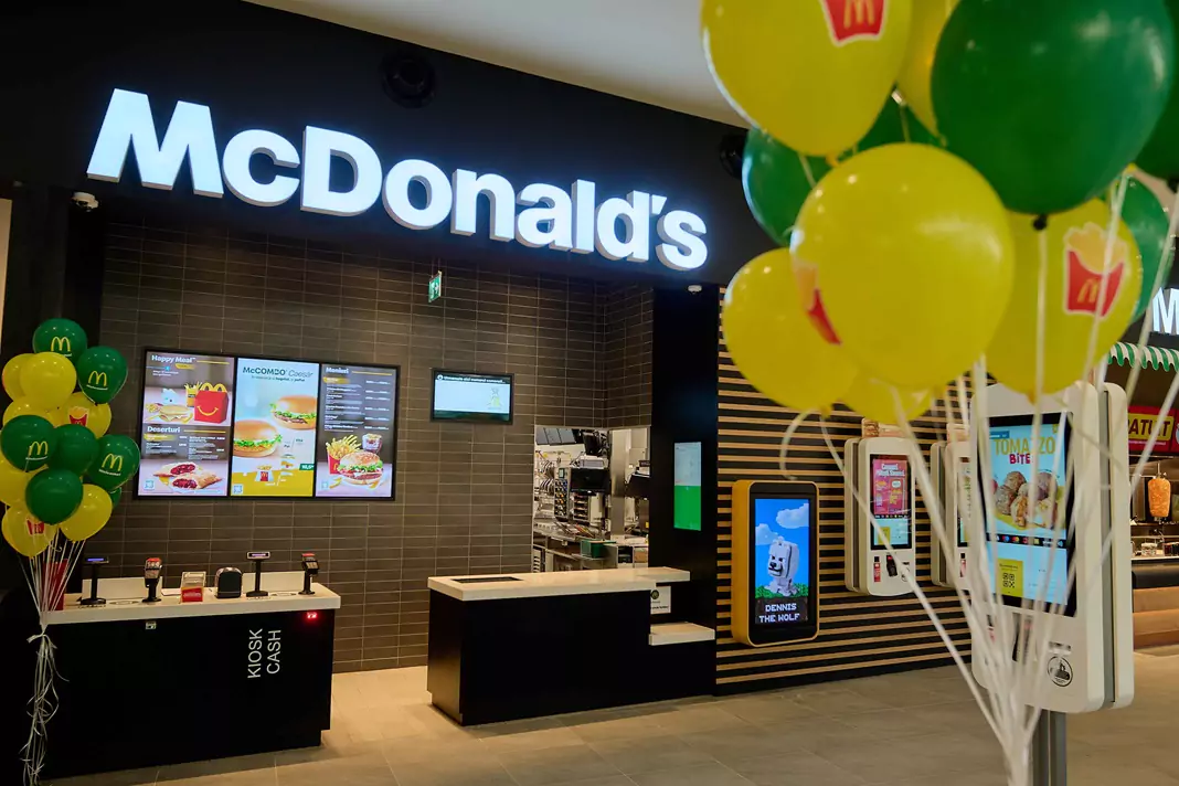 McDonalds restaurant
