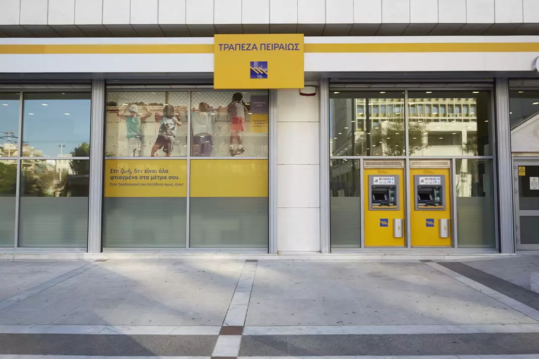 Piraeus Bank Branch