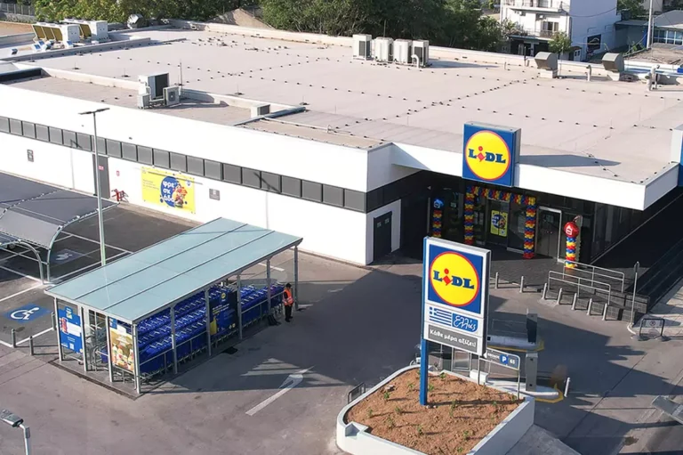 Lidl Rentis Athens