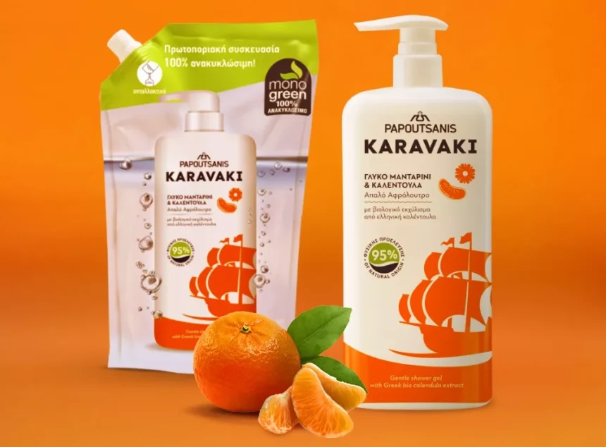 Papoutsanis products