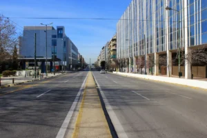 Office buildings Athens