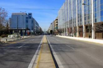 Office buildings Athens
