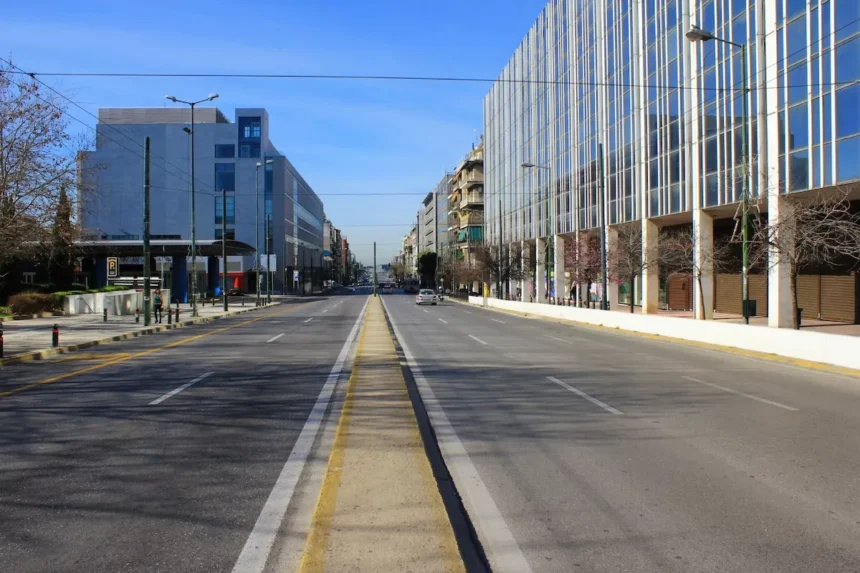 Office buildings Athens
