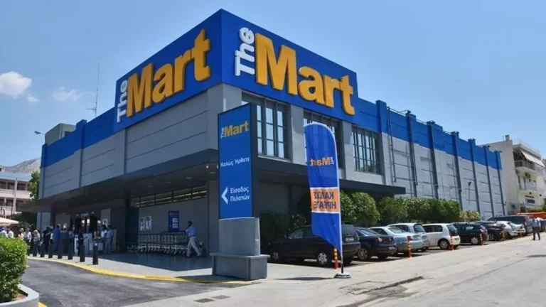 The Mart